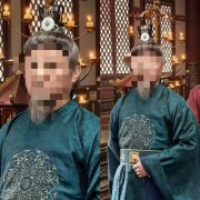 有公司正正在寻找A人